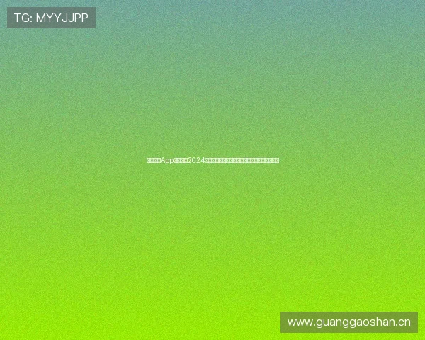 斗球体育App官网下载2024最新版全新上线体验畅享更多精彩体育赛事直播