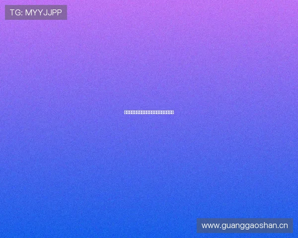 雨燕直播高清画质流畅体验带来极速观看享受